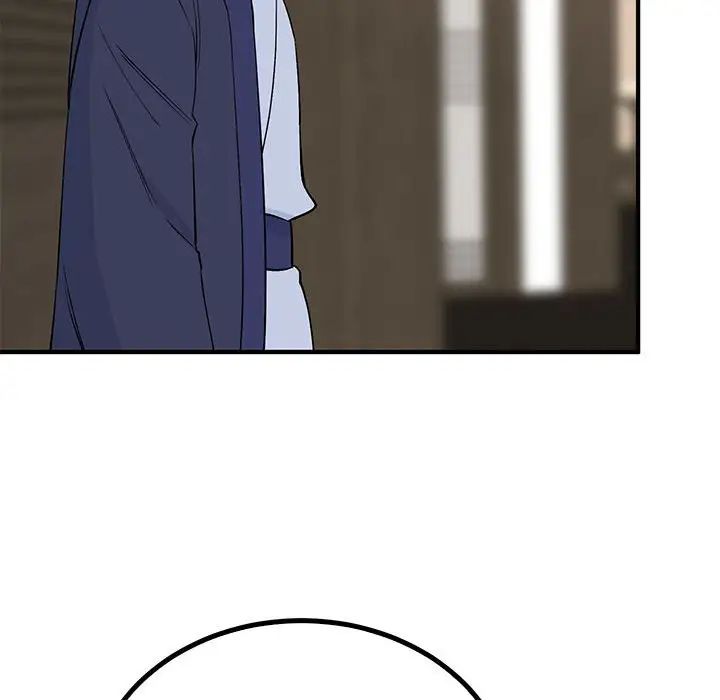 毒酒第23话