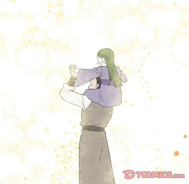毒酒第23话