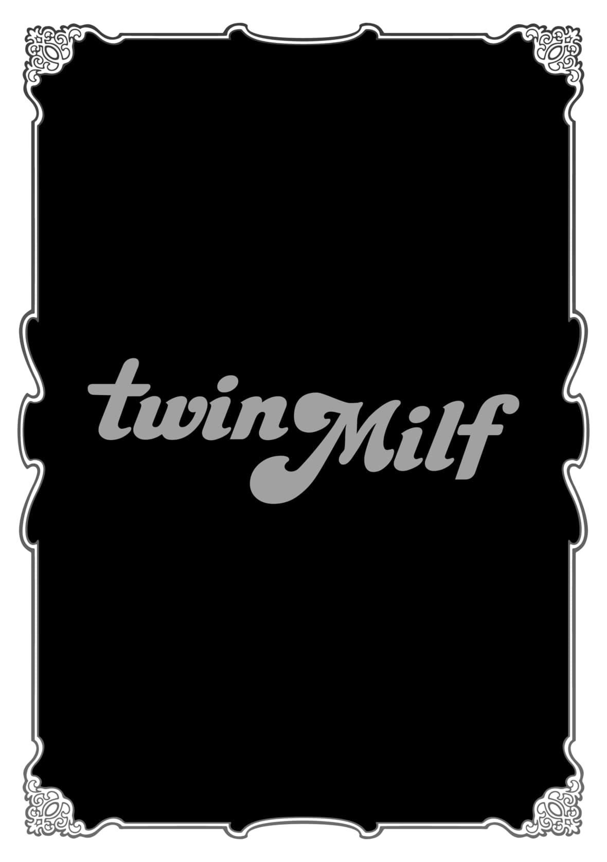 《twinMilf》[辰波要徳]twinMilf2[中国翻訳][无修正]