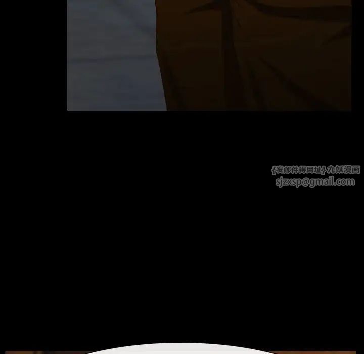 寻找初恋第8话