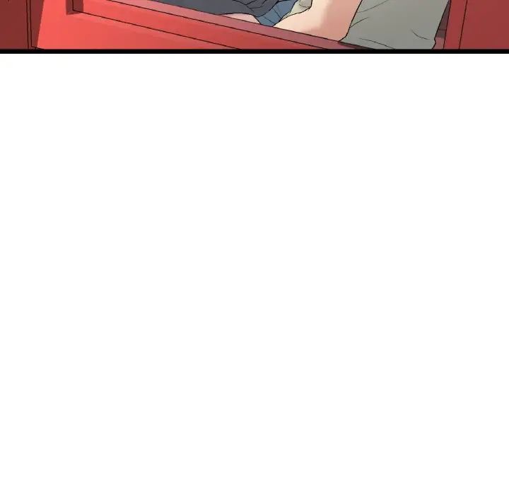 当初恋变成继母第59话
