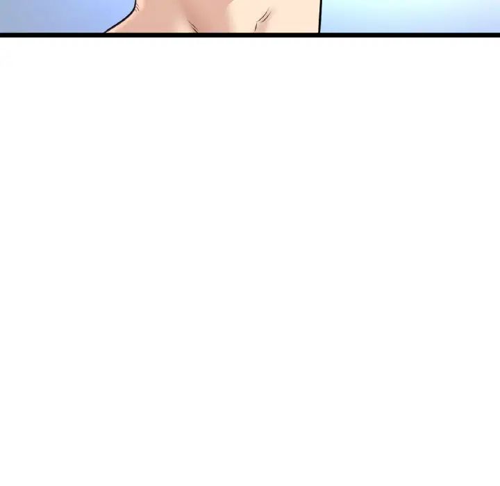 当初恋变成继母第59话