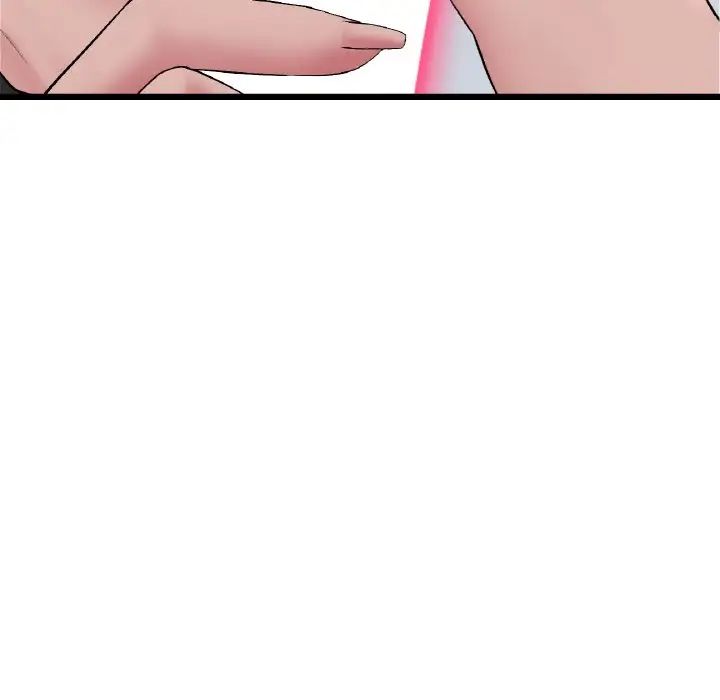 當初戀變成繼母第59話