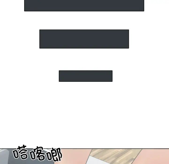 家人之间这样不好吧第1話