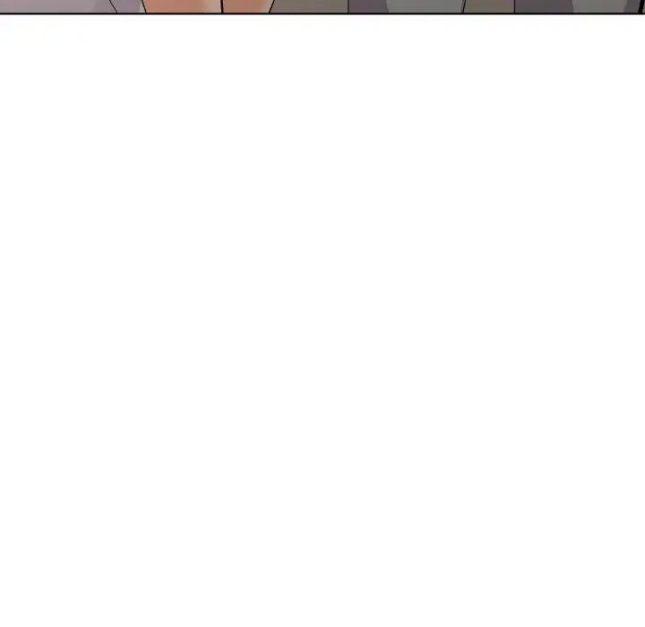家人之间这样不好吧第2话