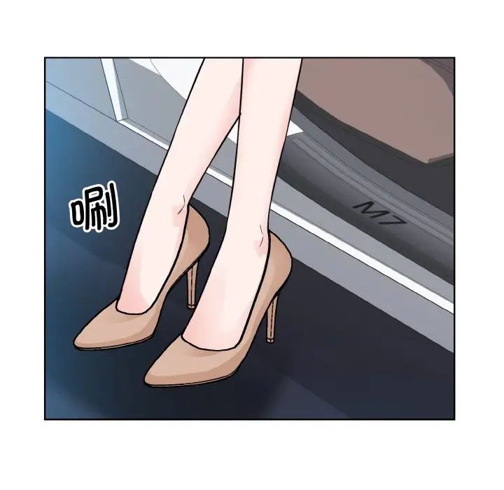 眷恋第36话