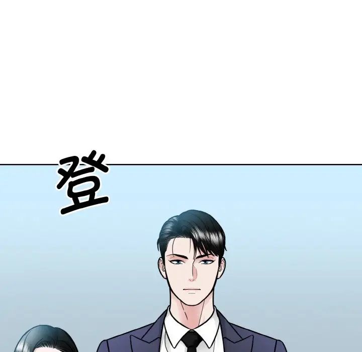 眷恋第36话