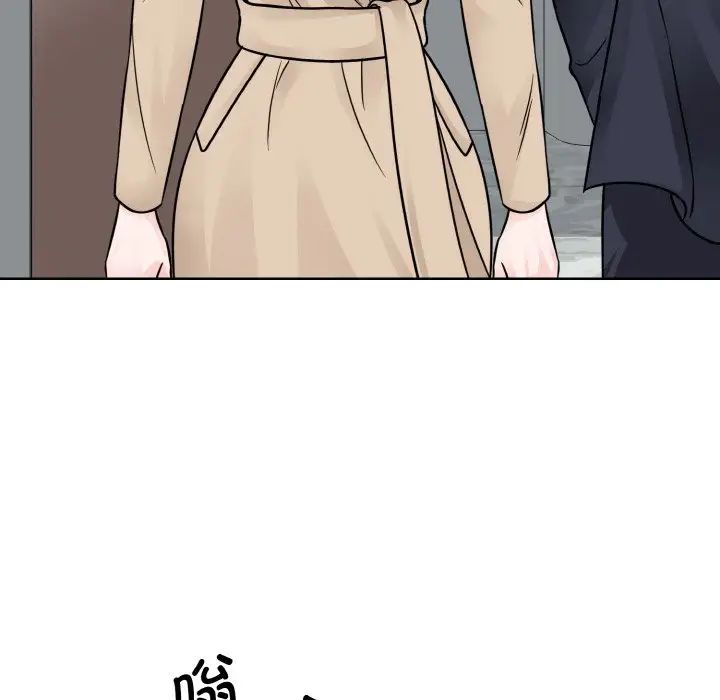 眷恋第36话
