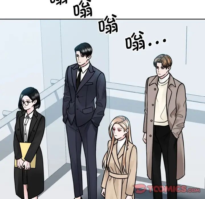 眷恋第36话