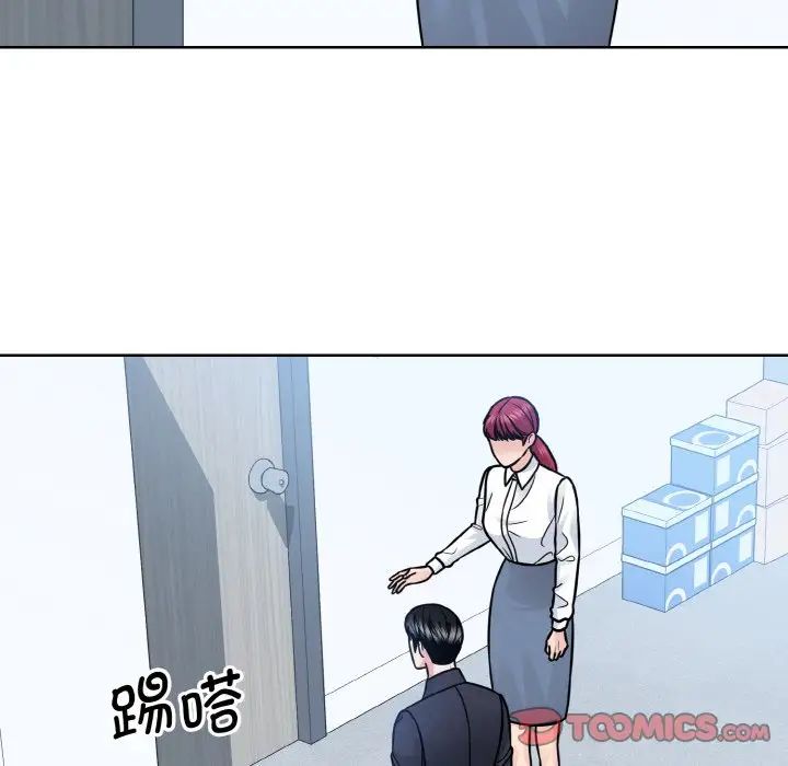 眷恋第36话