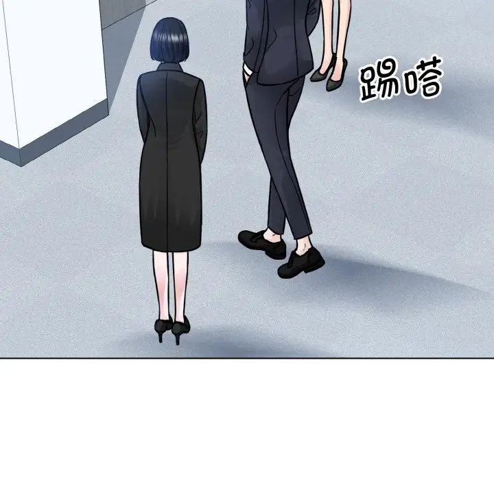 眷恋第36话