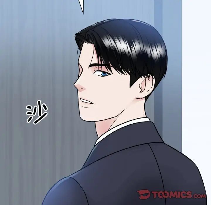 眷恋第36话