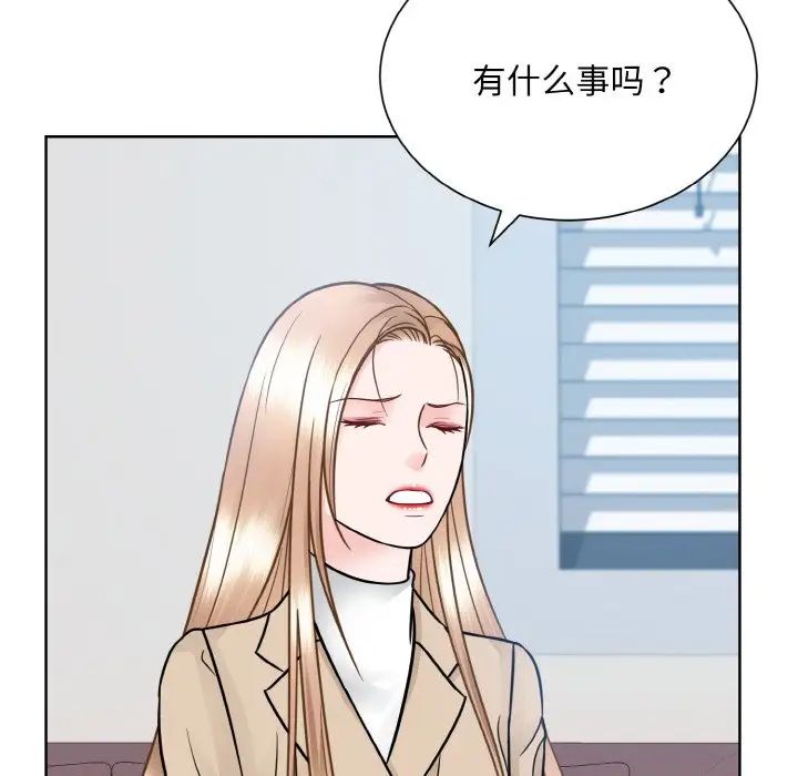 眷恋第36话