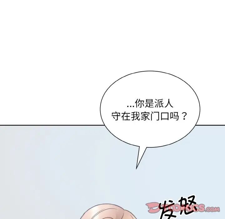 眷恋第36话