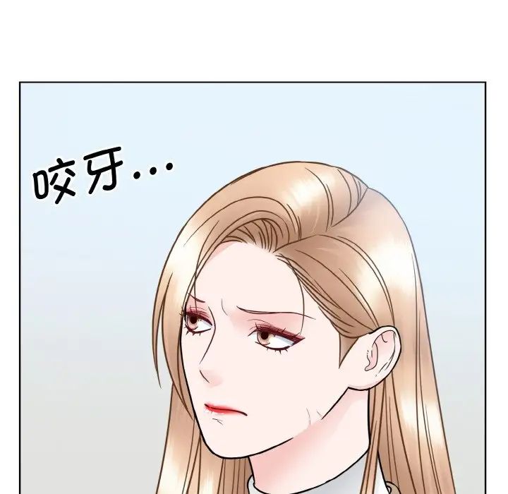 眷恋第36话