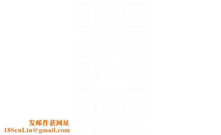 初次深交，請多指教第59話-葛格，人傢幫你加油♥