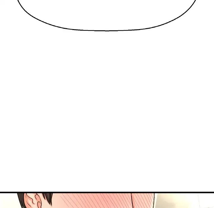 我的女王第29話