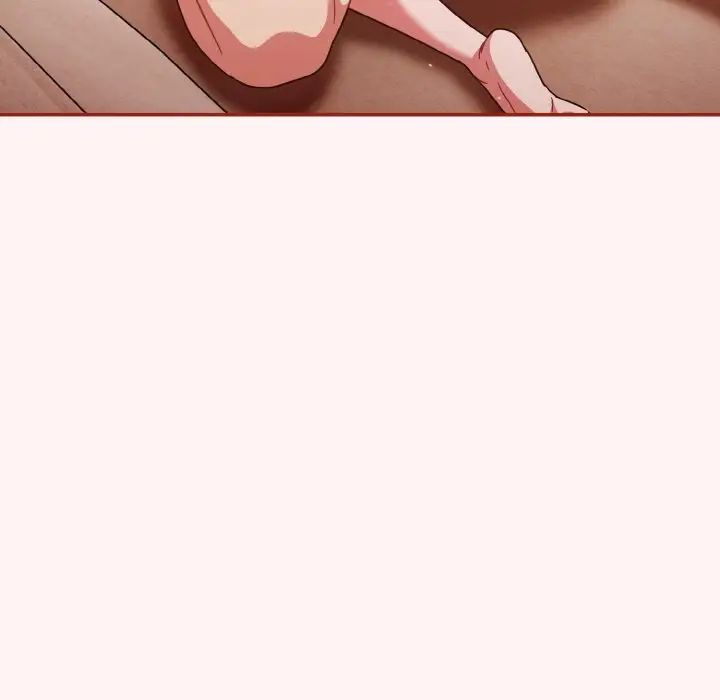 天降美差第8话