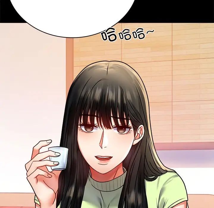 背叛的开始第31话