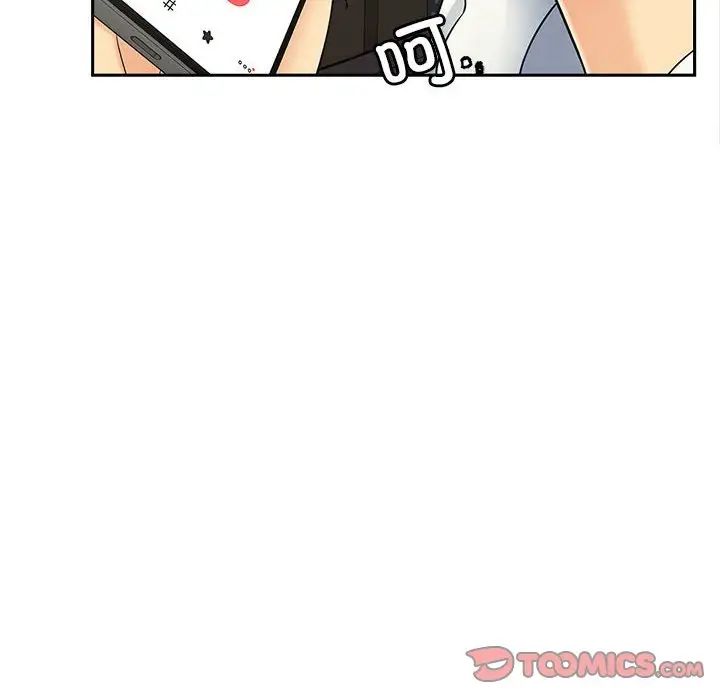 猎艳第27话