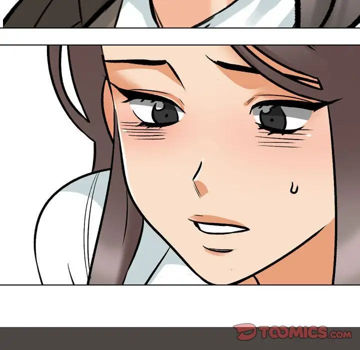 同事换换爱第173话