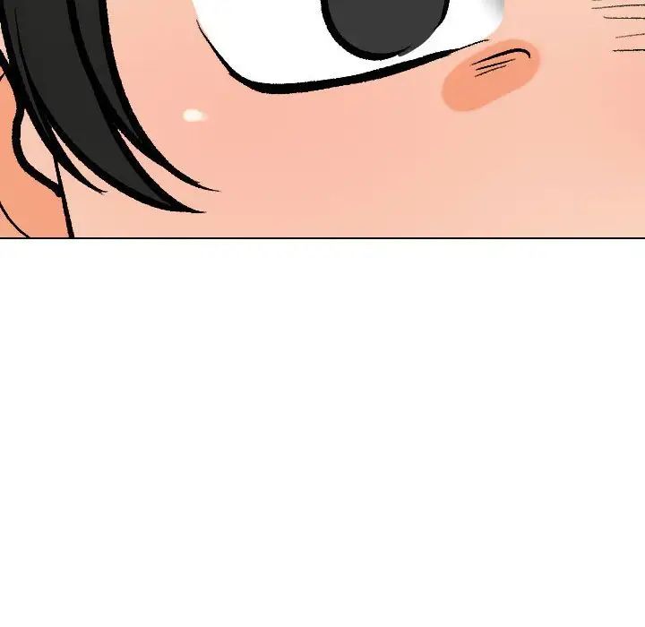 同事換換愛第173話