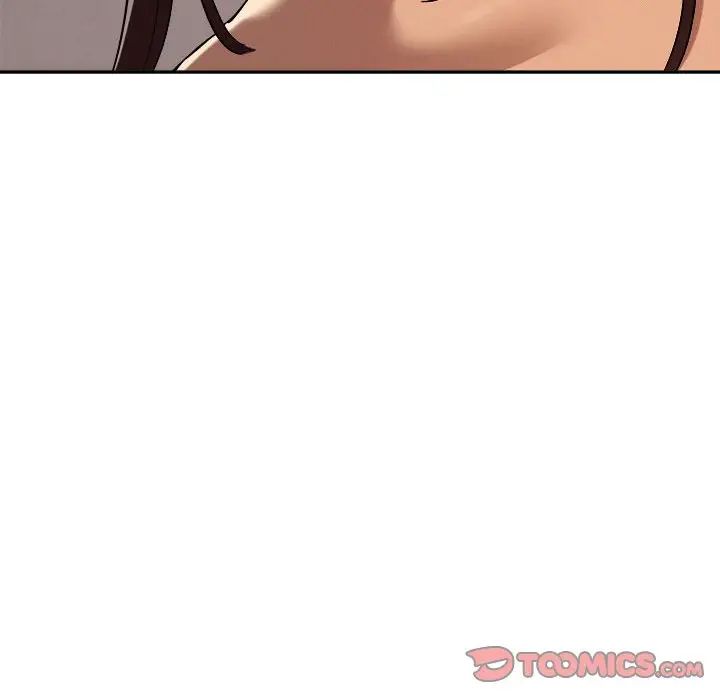 恋人未满第5话