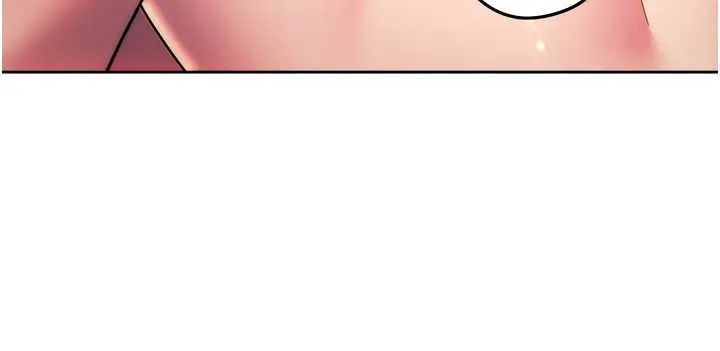 练爱选择题第35话-令人窒息的腋香