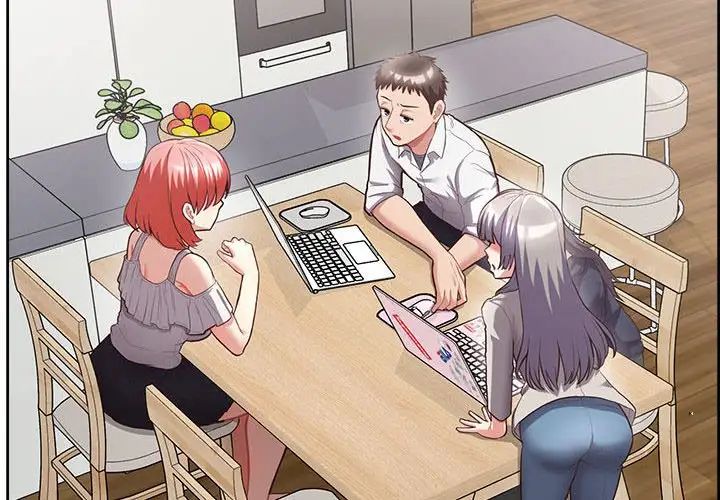 这公司归我了第9话