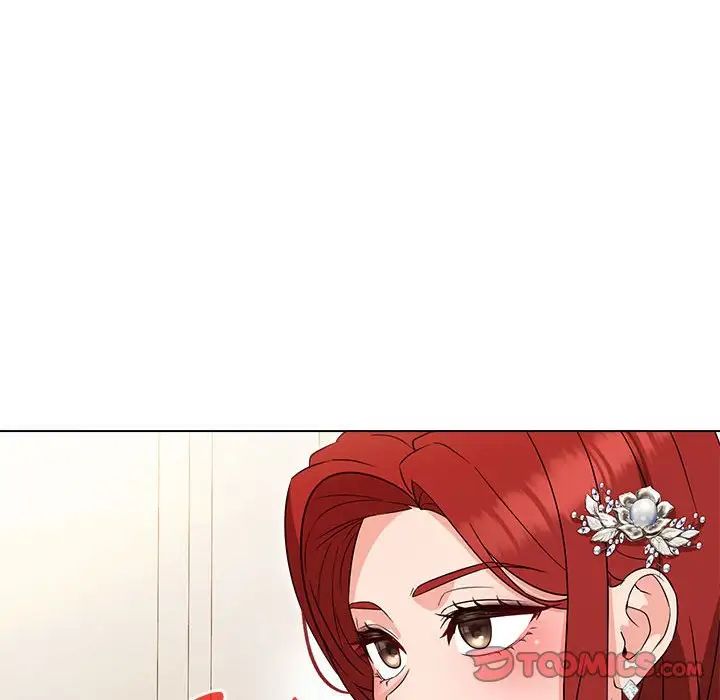 嫁入豪门的老师第16话