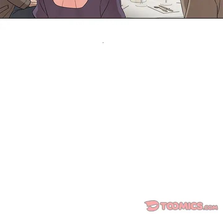 嫁入豪门的老师第16话