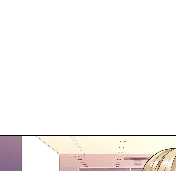 脱轨关系第11话