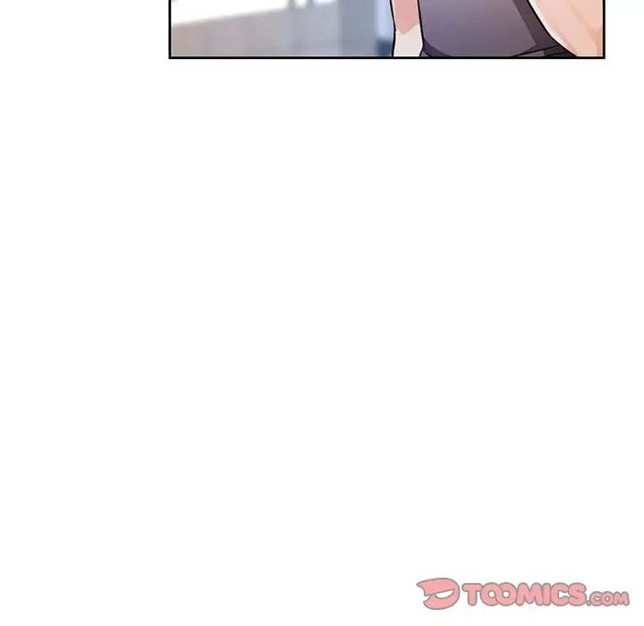 脱轨关系第11话