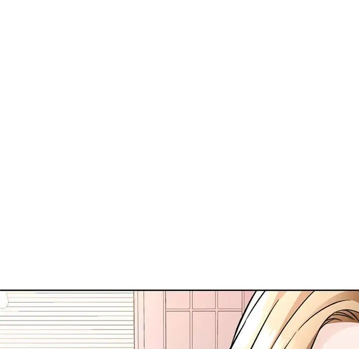 脱轨关系第11话