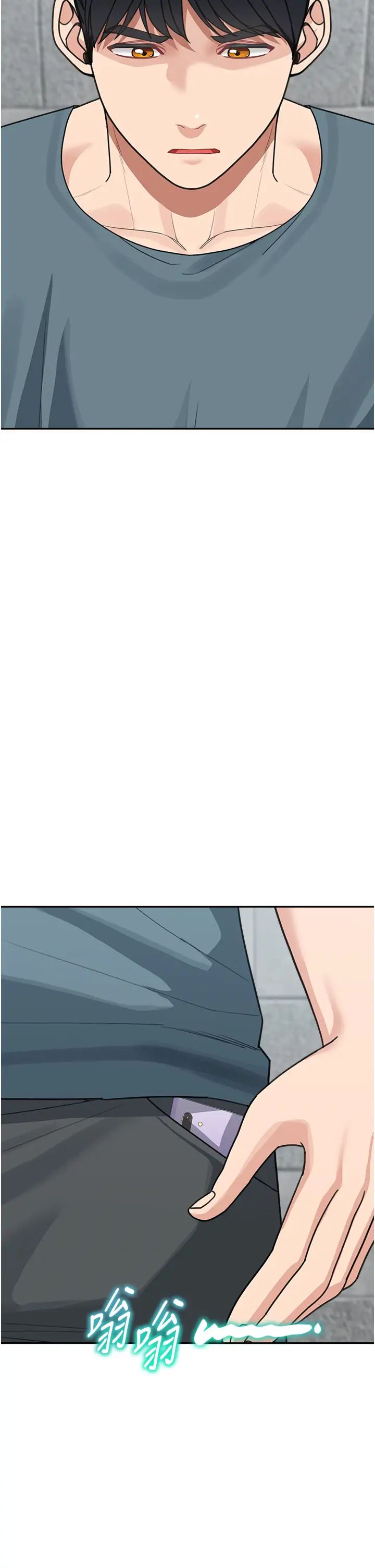 童颜继母第46话-跟我爸做也这么爽吗?