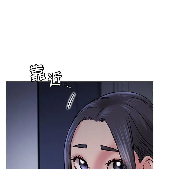 屋檐下的光第32話