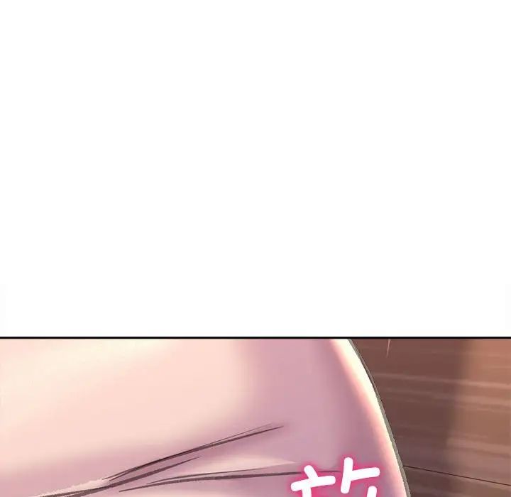 双面人第22话