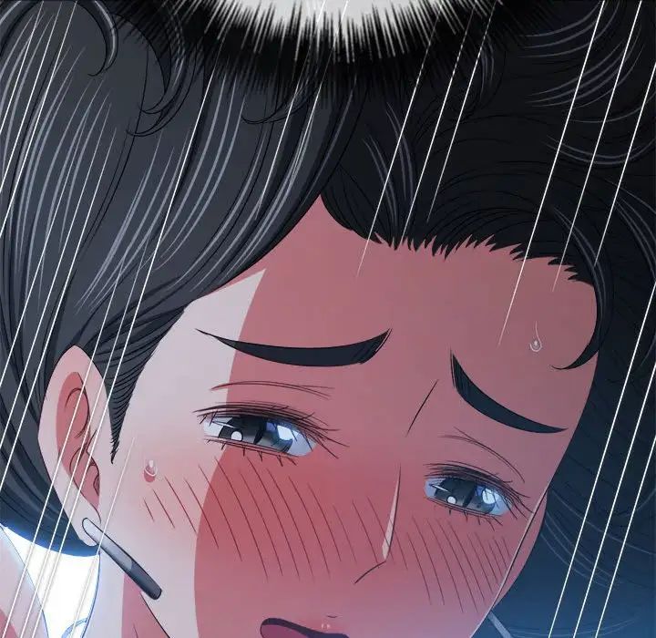 難纏小惡女第211話