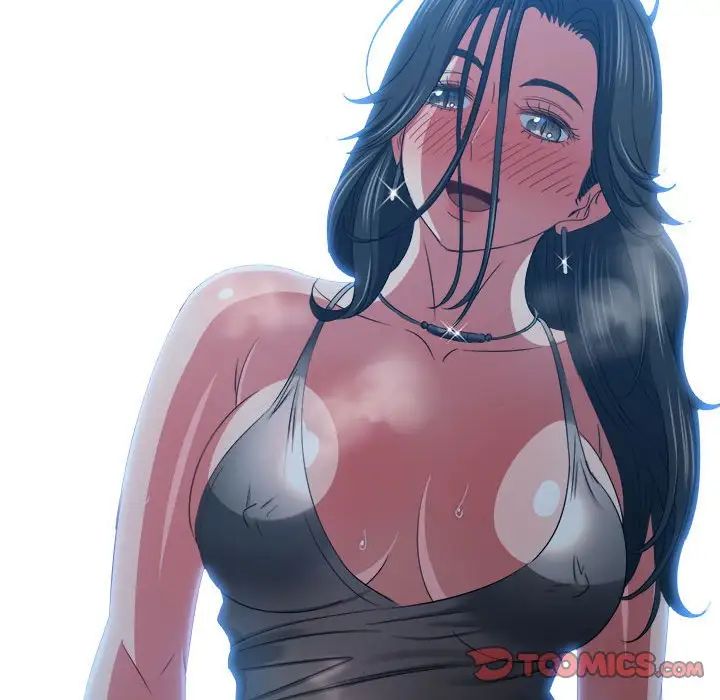 難纏小惡女第211話