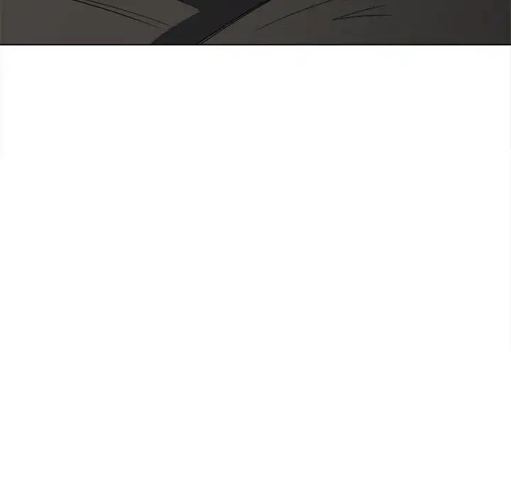 難纏小惡女第211話