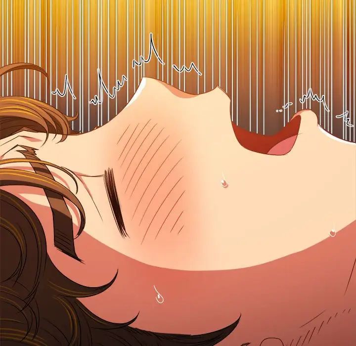 難纏小惡女第211話