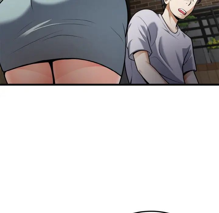 身体互换第5话