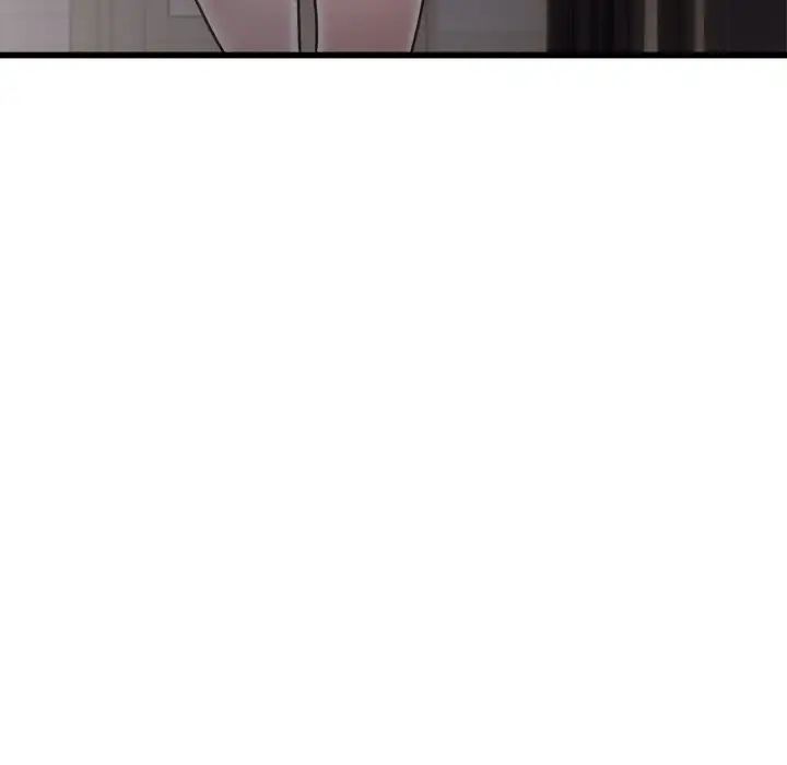 身体互换第5话
