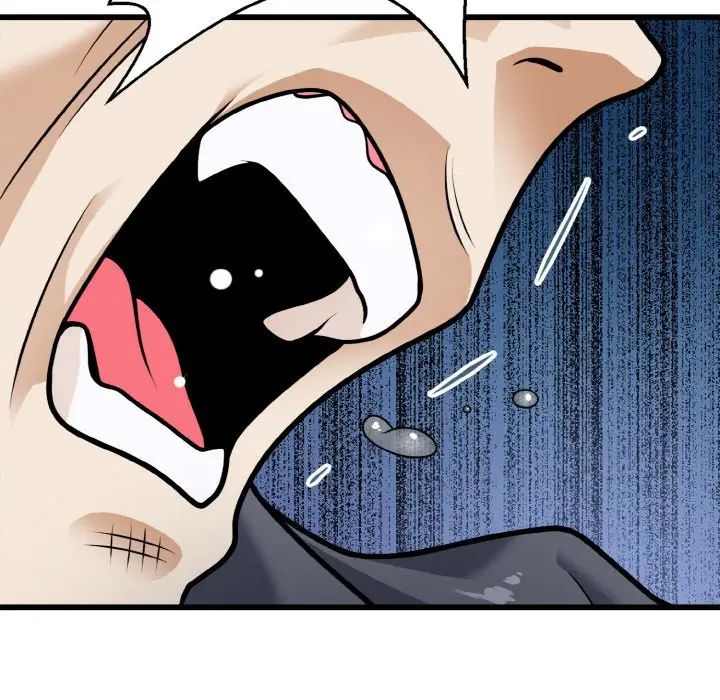身体互换第5话