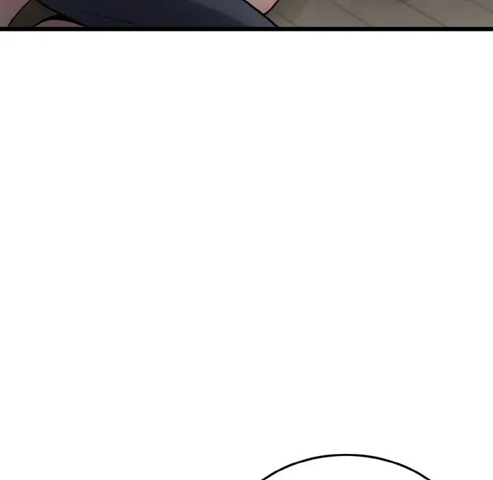 身体互换第5话