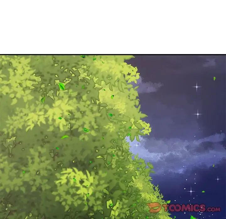 协议关系第8话