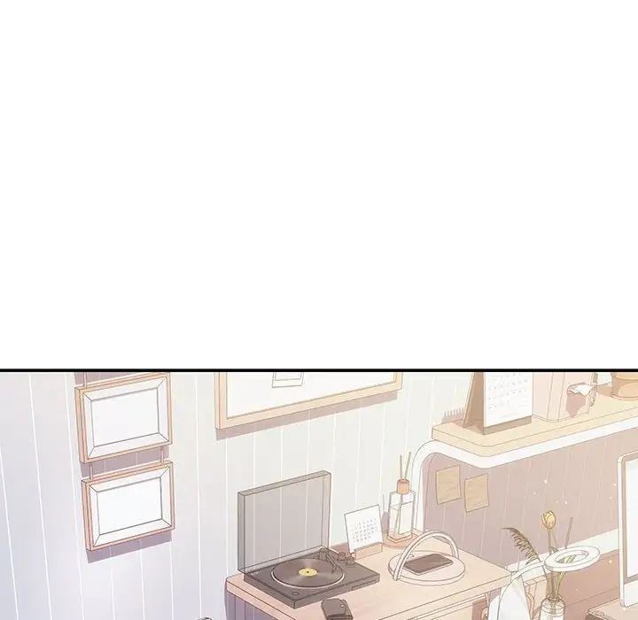 协议关系第8话