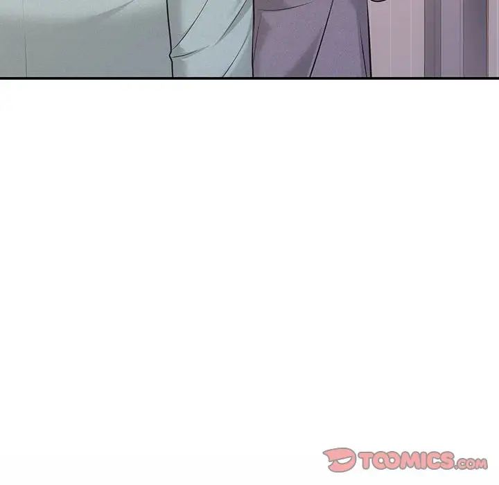 协议关系第8话