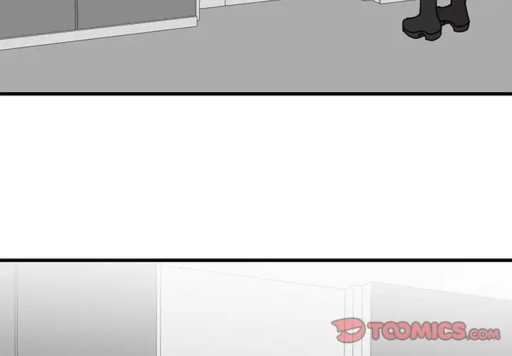 我的完美缪斯第37话