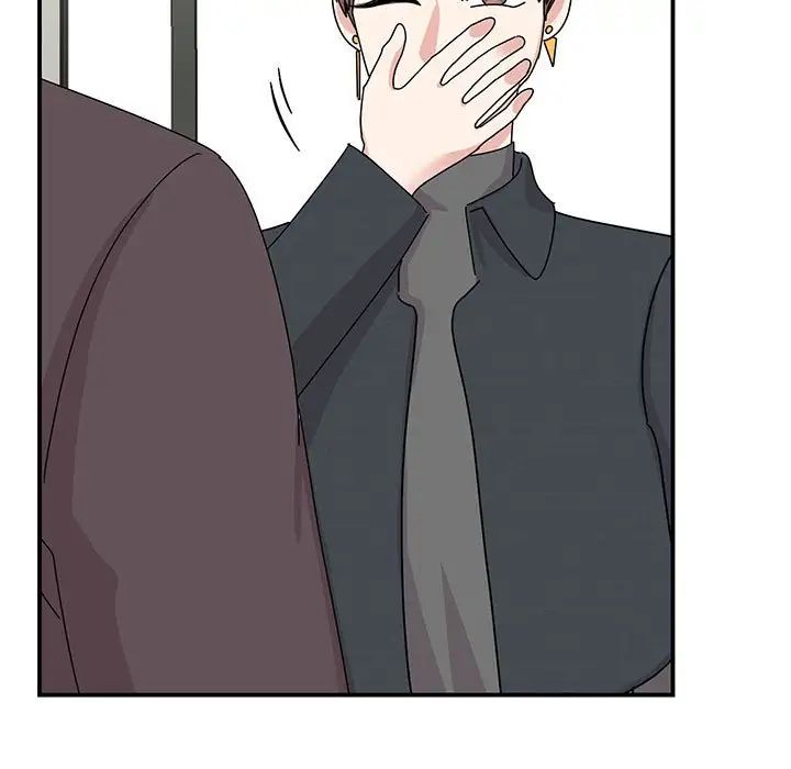 我的完美缪斯第37话